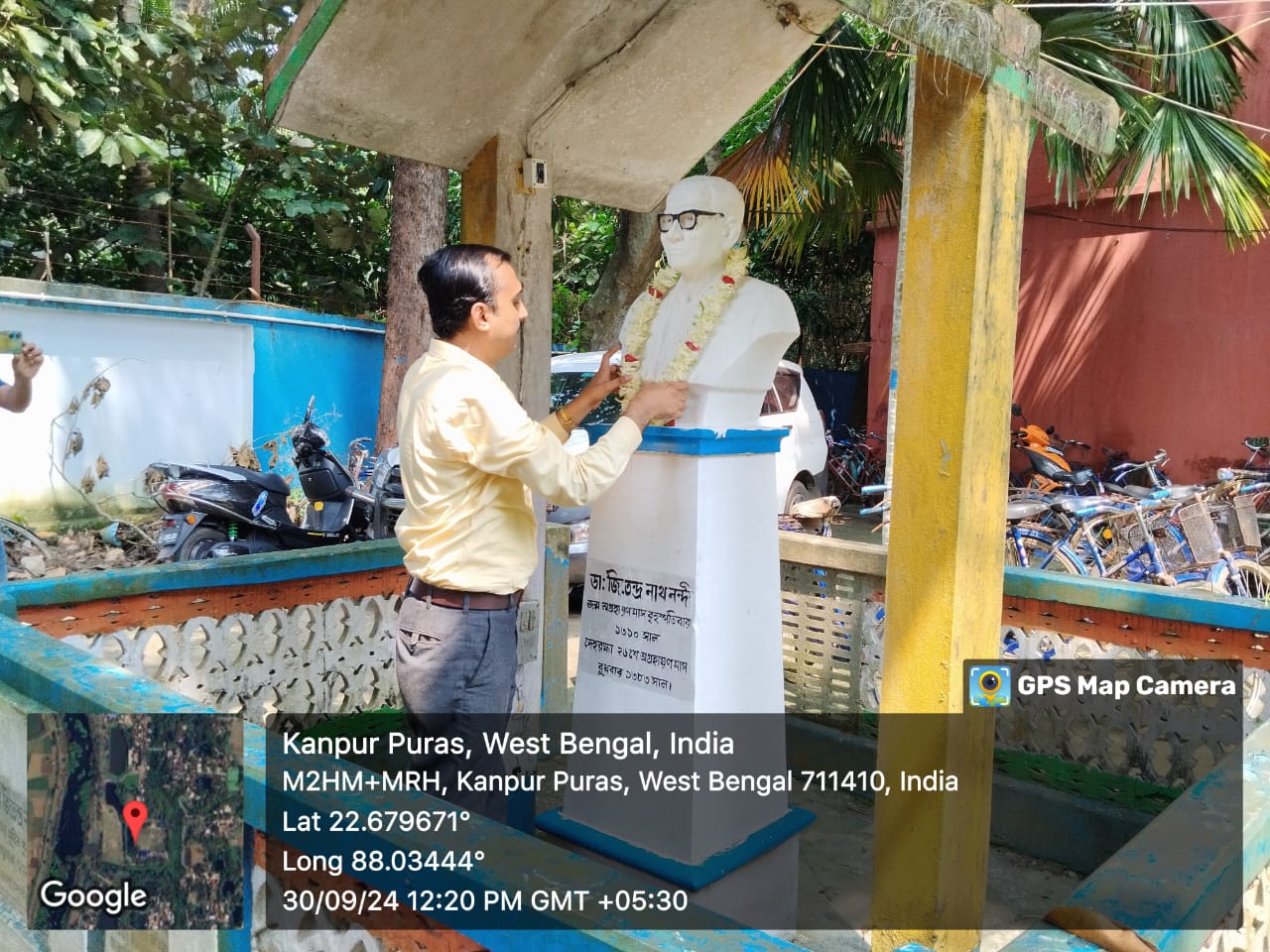 Foundation Day Celebration